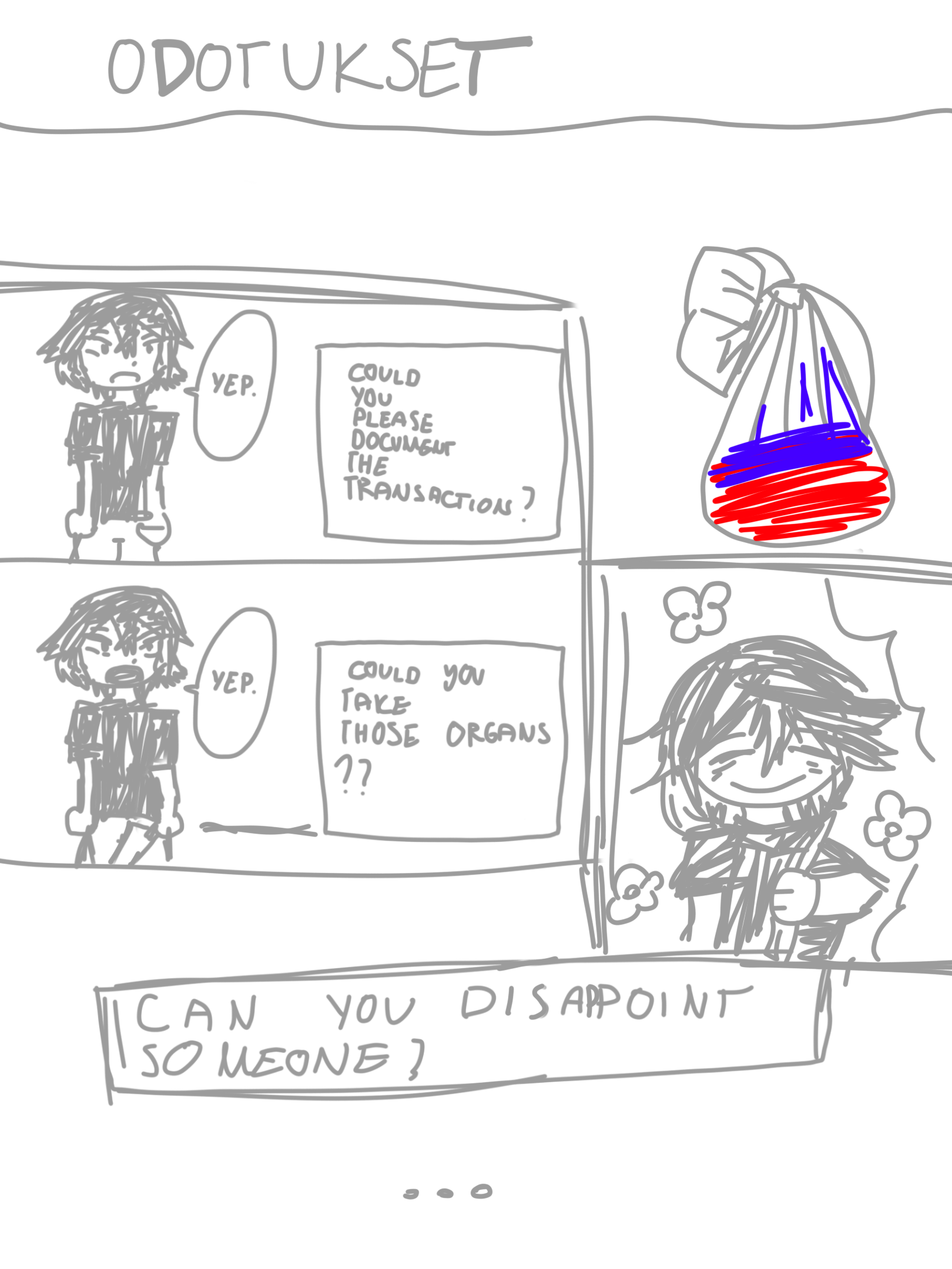schuld.png