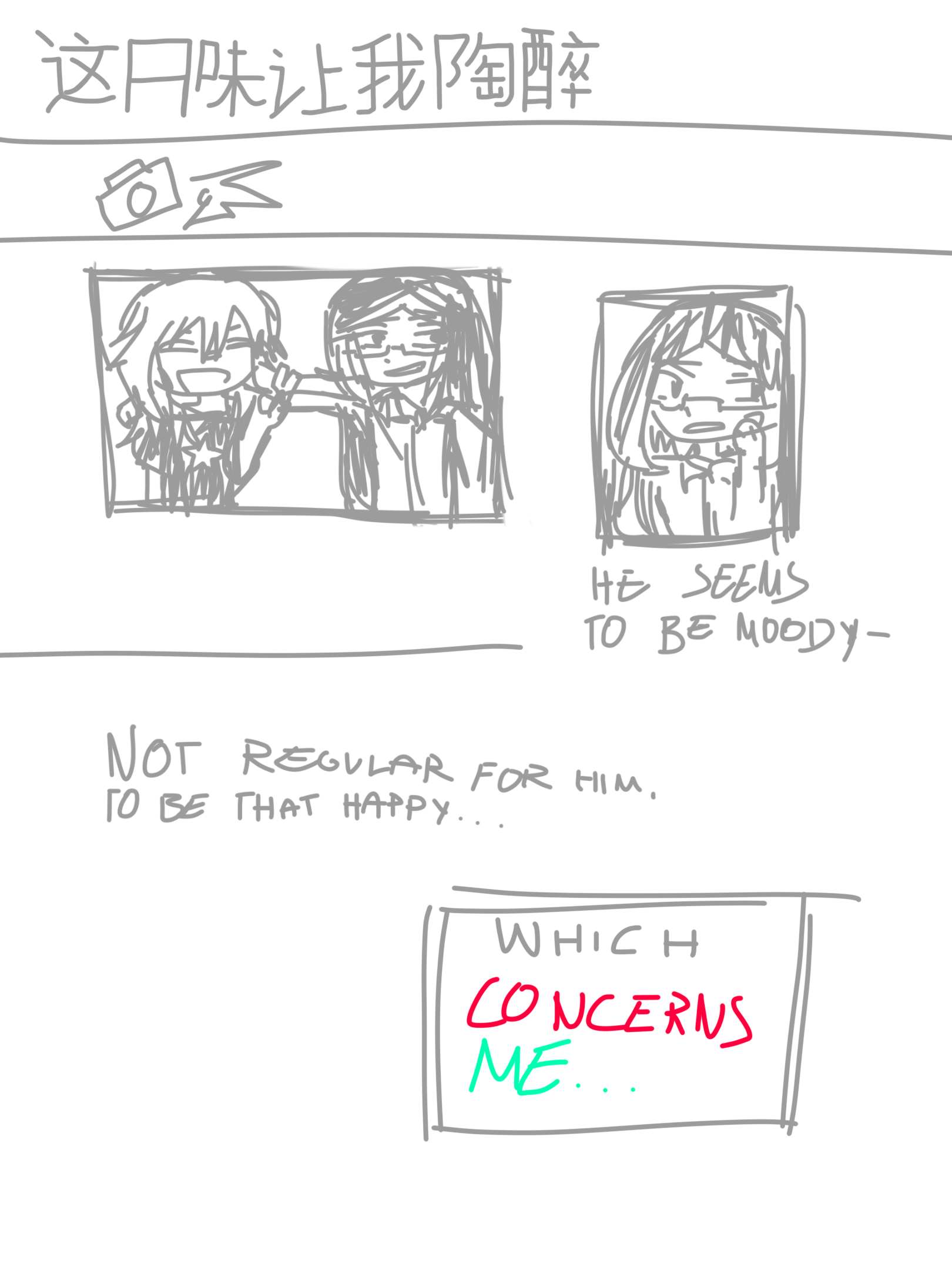 sorgen.png